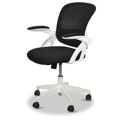 Ergonomic Stressless Office Chair
