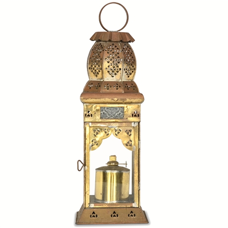 Vintage Brass Oil Lantern