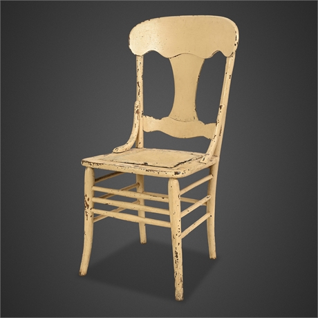 Antique American Pressed-Back Style Splat-Back Side Chair, Leather Seat