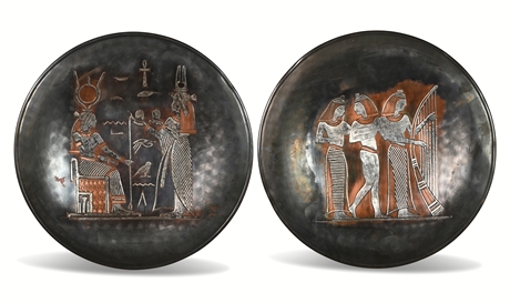 Egyptian Engraved Silver on Copper