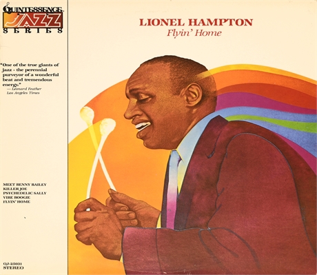 Lionel Hampton - Flyin' Home 1978