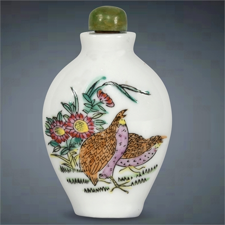 Chinese Porcelain Snuff Bottle with Jade Lid and Spoon