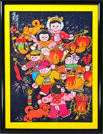 Spring Festival' Framed Watercolor