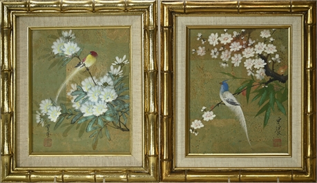Pair Chinese Watercolor Birds