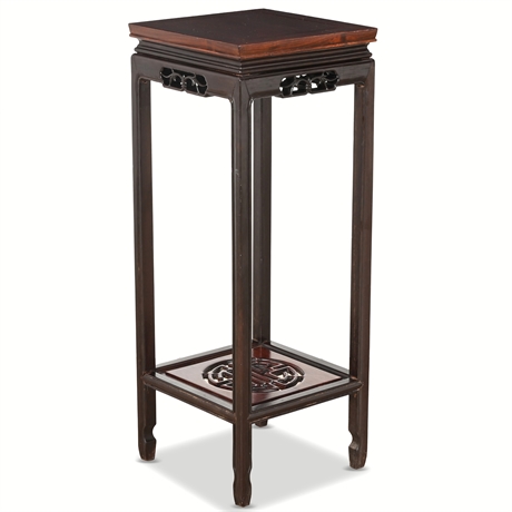 Vintage Rosewood Plant Stand / Side Table with Carved Good Fortune Symbol