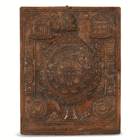Sino Tibetan Repousse Plaque, Buddha, Wheel of Life & Zodiac Sign In Copper
