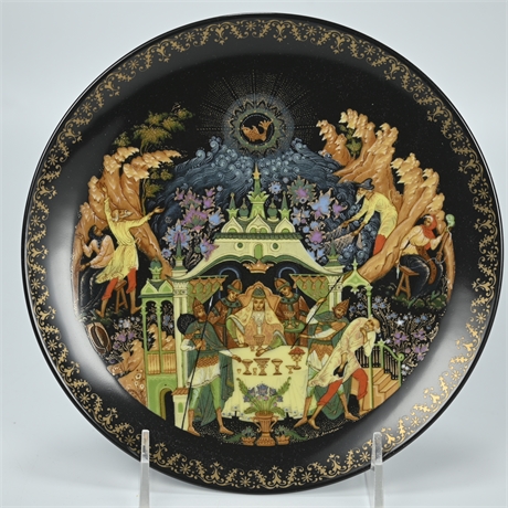 Russian Legends Collectible Plate "The Fisherman and the Magic Fish"