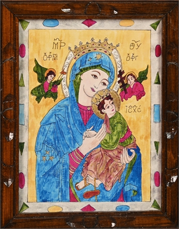 Francesca V. De Garcia "Nuestra Señora Del Perpetuo Socorro"