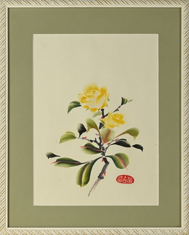 Asian Watercolor Floral Painting – Signed, Matted & Framed