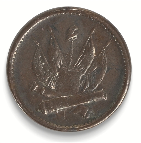 1863 Civil War Token, F-16/353a, Rotated Reverse