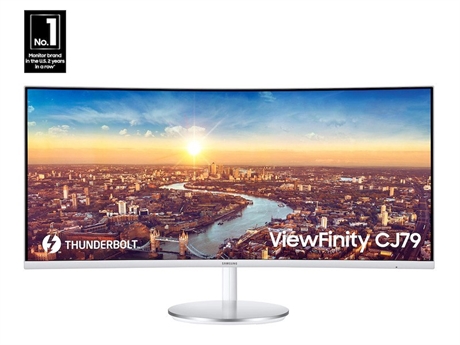 Samsung 34" Curved Series Business Ultra Wide Curved Monitor