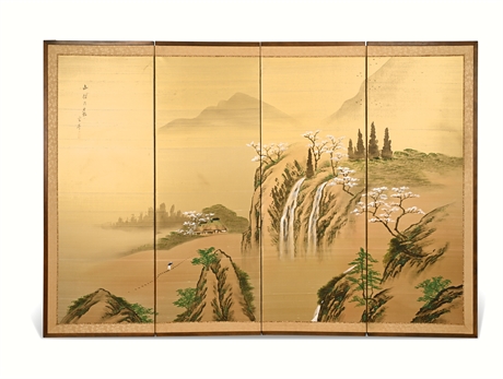 Vintage Japanese Gold Silk Byōbu Screen — Signed Unsai, Mountain Landscape