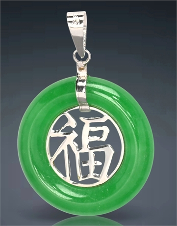 14K Chinese Lucky Symbol Green Jadeite Donut Pendant