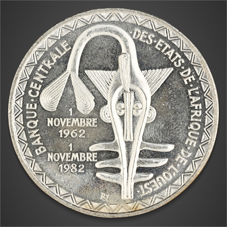 1982 West African States 5000 Francs – Silver Commemorative