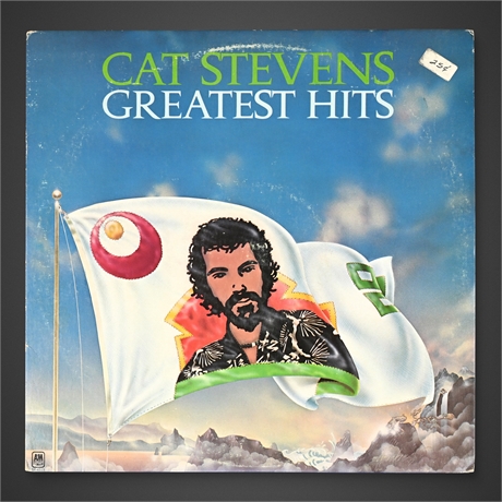 Cat Stevens Greatest Hits LP (1975, A&M SP-4519) — CRC Edition