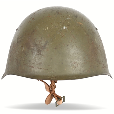 Early Czech Military Helmet and Leather Liner