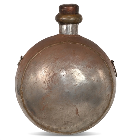 24" Vintage Metal Water Vase from India
