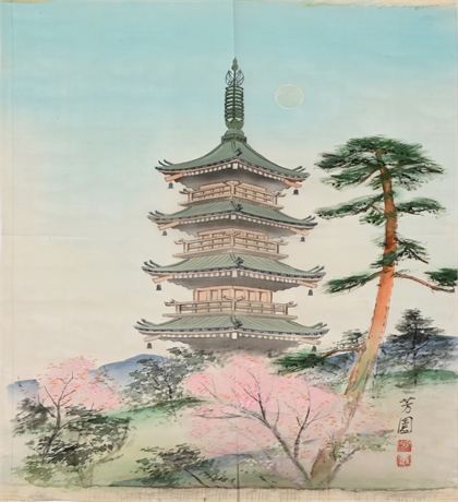 Japanese Painting on Silk