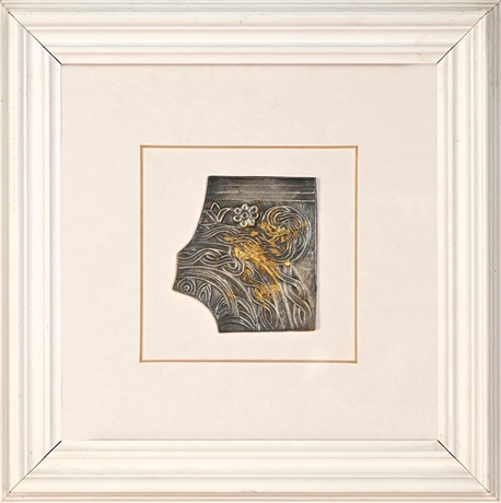 "Longobardo" Fragment — Gilt & Burnished 800 Silver Repoussé Plaque by Orafo in