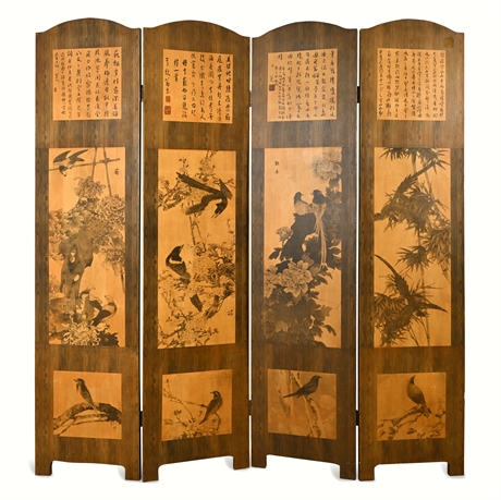 Chinese 4-Panel Folding Screen – Birds, Bamboo & Calligraphy, 71.75”
