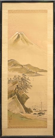 Old Chinese Watercolor On Silk