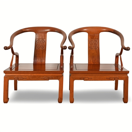 Pair of Chinese Ming-Style Rosewood Horseshoe Back Armchairs