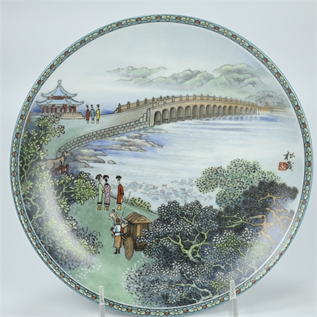 The Seventeen-Arch Bridge Bradford Exchange Plate
