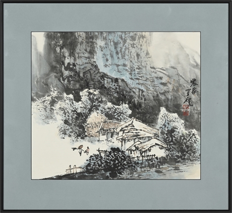 Vintage Chinese Watercolor