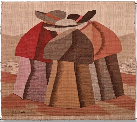 Vintage Peru Folk Art Hand Woven Wool Tapestry Signed V. Yuri