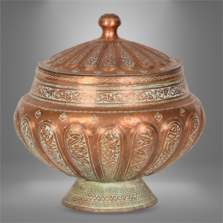 Kashmiri Copper Lobed Jar with Lid