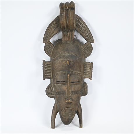 Hand Carved African Senufo Mask