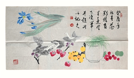 Chinese Watercolor on Rice Paper