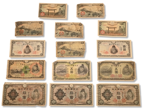Pre WWII Japanese Currency