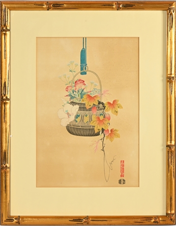 Kin-u Takeshita Woodblock Print