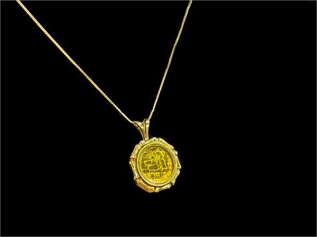 14K Gold Coin Pendant and Necklace