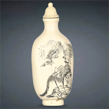 Intricate Antique Chinese Snuff Bottle with Calligraphy