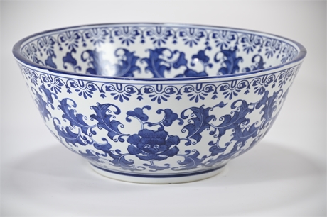 16" Oriental Centerpiece Bowl, A Likely Reproduction