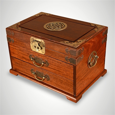 Chinese Rosewood Jewelry Chest with Brass Shou Medallion &amp; Mounts