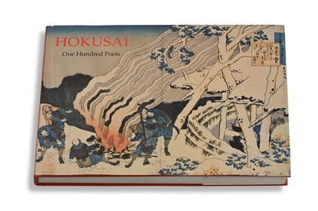 Hokusai One Hundred Poets