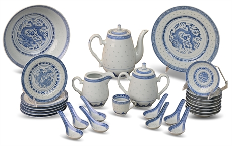 Vintage Chinese Blue & White Rice Pattern Set