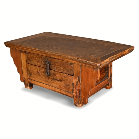 Chinese Elm Kang Table — Single Drawer, Forged Iron Pull