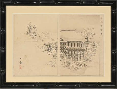 Late 19th Century Kyomizu Temple Watercolor on Paper