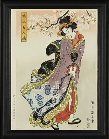 Kikugawa Eizan 'Beauty Under The Cherry Blossom'