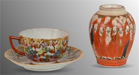 'Thousand Faces' Satsuma Tea Cup & Saucer + 'Thousand Scholars' Lidded Jar