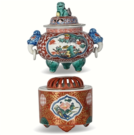 Vintage Chinese Incense Burner & Foo Dog Incense Burner Set