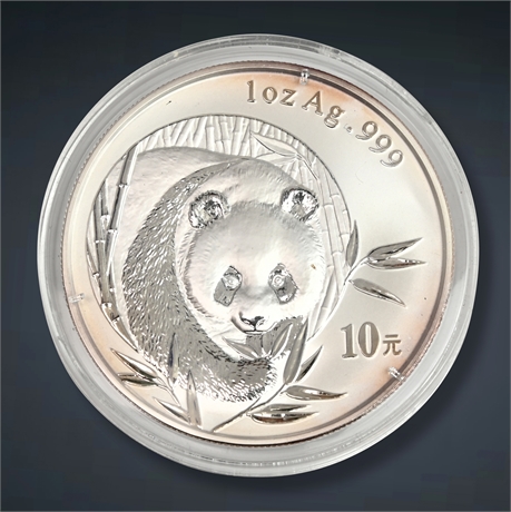 2003 China 1 oz Silver Panda BU