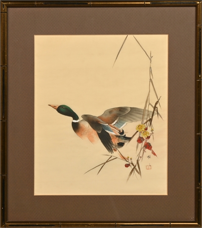 Mid-Century Japanese Watercolor on Silk