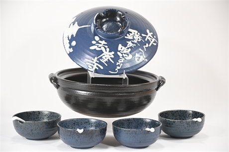 Japanese Clay Pot/Donable, Tajine