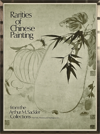 Rarities of Chinese Painting Framed Poster