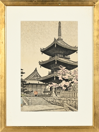 Nisaburo Ito 'Pagoda of Kiyomizu Temple' Woodblock Print